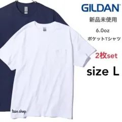 【ギルダン】新品未使用 ウルトラコットン ポケット 半袖Tシャツ 白 紺 L