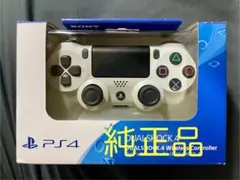 【純正品】PS4 DUALSHOCK4 ワイヤレス コントローラー ホワイト
