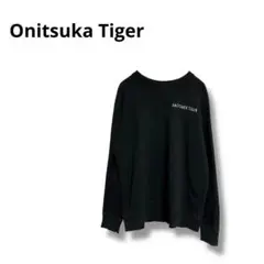 【オニツカタイガー】トレーナー　スウェット　長袖　バック　刺繍　ブラック　S