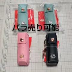 ハローキティ リップケース リボン型チャーム 3種4点まとめ売り
