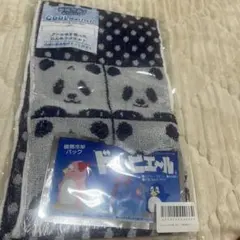 2025年最新】アドベンチャーワールド タオルの人気アイテム