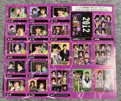 2026年最新】関ジャニ∞ グッズの人気アイテム - メルカリ