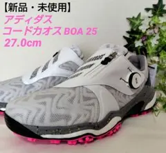 専用新品7月発売アディダスコードカオス27ボアKI5739 インディゴ25.5