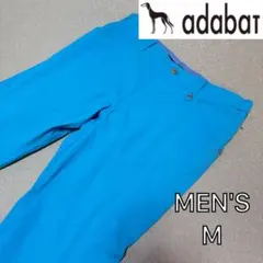 【adabat】新品アダバット　吸水速乾ロングパンツ　春夏　メンズ　ゴルフ