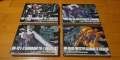 ガンプラ　電撃ホビーマガジン ６周年記念特別号　付録４点セット　ガンダム