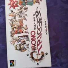 CHRONO TRIGGER スーパーファミコン