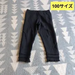 Item thumbnail for item 1d90ee84-b929-4f22-80c1-87c176dcf397