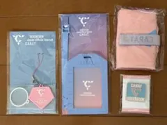 SEVENTEEN CARAT FC特典セット