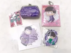 おそ松さん 一松 コースター/アクキー/ラバスト等