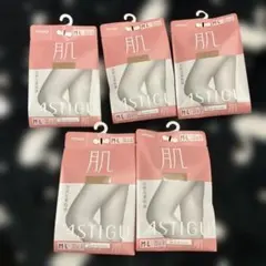 ASTIGU 　ATSUGI　肌　自然な素肌感　M-L　ストッキング　5足セット