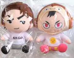 EIKO!GO!! おすわりぬいぐるみ 狩野英孝 英吉GIGO限定 - メルカリ