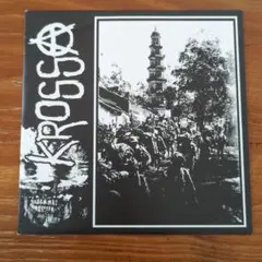 Item thumbnail for item 12badb73-f292-4da5-80b5-c1c7ff2eb20d