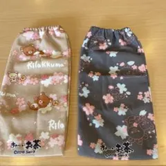 Item thumbnail for item 3e3189ae-c806-4dc7-bee4-d9ca037065ae