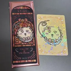 まじかるちいかわ トレーディング ステンドグラス風クリアブックマーカー シーサー