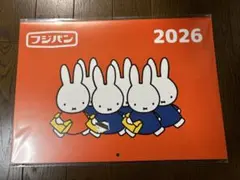 Item thumbnail for item 703c5633-632d-4b78-a8e2-53766bd0fd9b