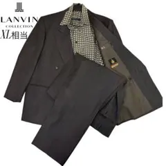 LANVIN COLLECTION ダブルブレストスーツ 上下セット　3点セット