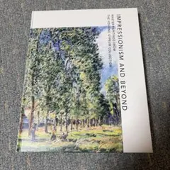 2026年最新】ミロ展図録の人気アイテム - メルカリ