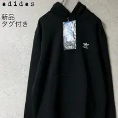 専用！新品未使用タグ付きadidasアディダスパーカーフーディ完売モデル希少刺繍