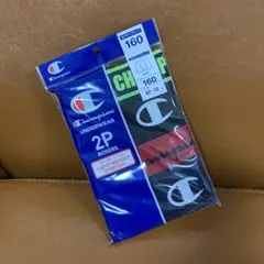 新品　チャンピオン ボクサーパンツ 2P セット 160㎝　匿名発送