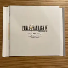 FINAL FANTASY IX Original Soundtrack