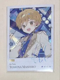 あんスタ 中国 聚光舞台 ぱしゃこれ 真白友也 - メルカリ
