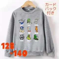 poco様 リクエスト 2点 まとめ商品