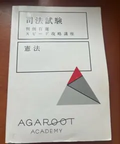 Item thumbnail for item 462b82df-12c5-414b-b71b-93b7d61635ad