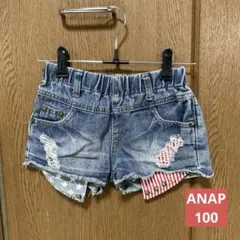ANAP アナップ ショートパンツ デニム ダメージ フリンジ 子供 大きめ