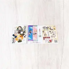 【2点セット】鬼滅の刃 映画入場者特典 ポストカード 楽天ブックス しおり