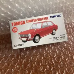 2025年最新】ダットサンサニー1000の人気アイテム - メルカリ