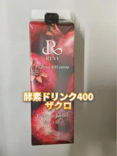 ルヴィ 酵素 ドリンク 400 ザクロテイスト 1000mL REVI - メルカリ