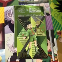 HUNTER×HUNTER ゴン カード 銀だこ　コラボ　箱付き