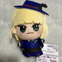 2026年最新】ルークハント ちびぐるみの人気アイテム - メルカリ