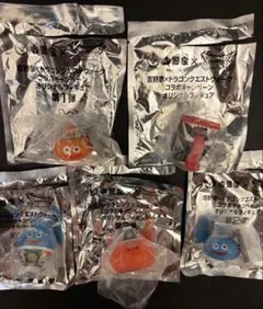 非売品袋付き・新品未使用】吉野家 ドラクエウォーク 第2弾 全4種