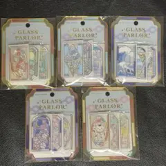 グラスパーラーステッカー 3弾 和柄 12種×3種 36種コンプ おすそ分け