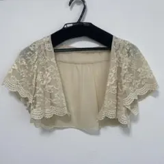 レース　ボレロ　リバーシブル