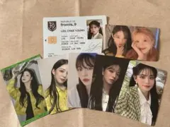 6点 fromis_9 チェヨン セット まとめ売り fromis9 トレカ - メルカリ