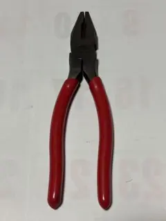 Item thumbnail for item d9f47b03-06a1-484e-8f23-68f4d76bc148