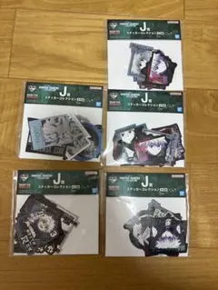 HUNTER×HUNTER 一番くじ　J賞 5個セット　キルア