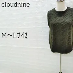 【やまねこ様専用】