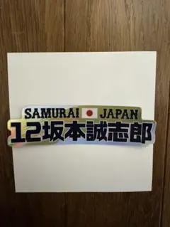 Item thumbnail for item f0819e2d-b9ee-49ec-8d01-03f5d49d74b5