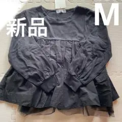 しまむら　シーズンリーズンチュールトップスM