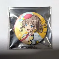 2026年最新】山吹沙綾 缶バッジの人気アイテム - メルカリ