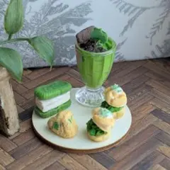 和ミニチュア　抹茶のパルフェとスコーン・シューの盛り合わせ　おまとめ割あります＊