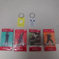 呪術廻戦　フィギュア　カラーチャームコレクション＆　マルチクロス＆カード　セット