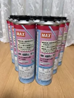 DAIKIN ダイフロン-12 250g缶 6缶セット - メルカリ