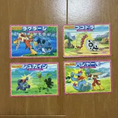 ポケモン トップ アドバンスジェネレーション カード 3枚セット - メルカリ