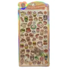 最短当日発送！　【新品未開封】ボンボンドロップシール　パン