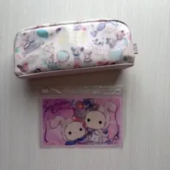 Item thumbnail for item 8c7e0632-2f90-4b21-8bcb-3900c42416c4