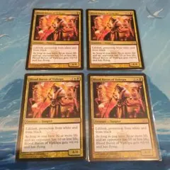 イゼットの魔除け 四枚セット - メルカリ